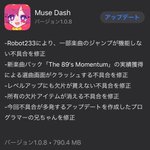 渋谷マルイのキャラクレの店員さん 食材をつまみ食いし指を舐め その手でクレープを作る Togetter 渋谷マルイのキャラクレの店員さん 食材をつまみ食いし指を舐め その手でクレープを作る Togetter