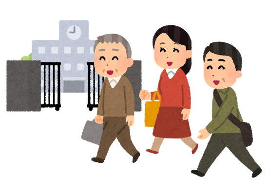 社会人のtwitterイラスト検索結果 古い順 社会人のtwitterイラスト検索結果 古い順