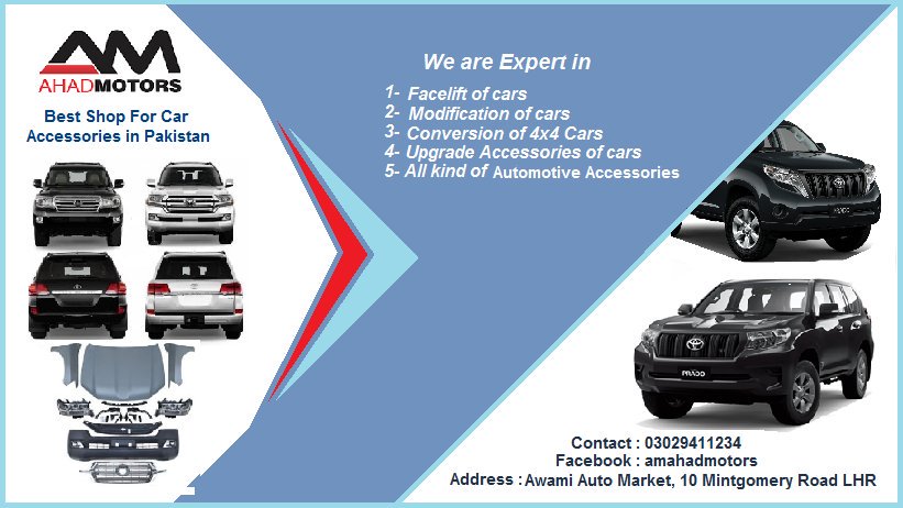 6600 Car Modification Accessories In Pakistan  Latest HD