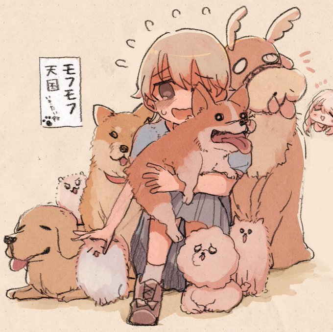 お題箱より「もふもふ天国なもりくぼ」
いぬの日なのでいぬでもふもふさせました。いぬの日なのでね 
犬じゃない子もいるけど
お題ありがとうございました?
#いぬともりくぼ 