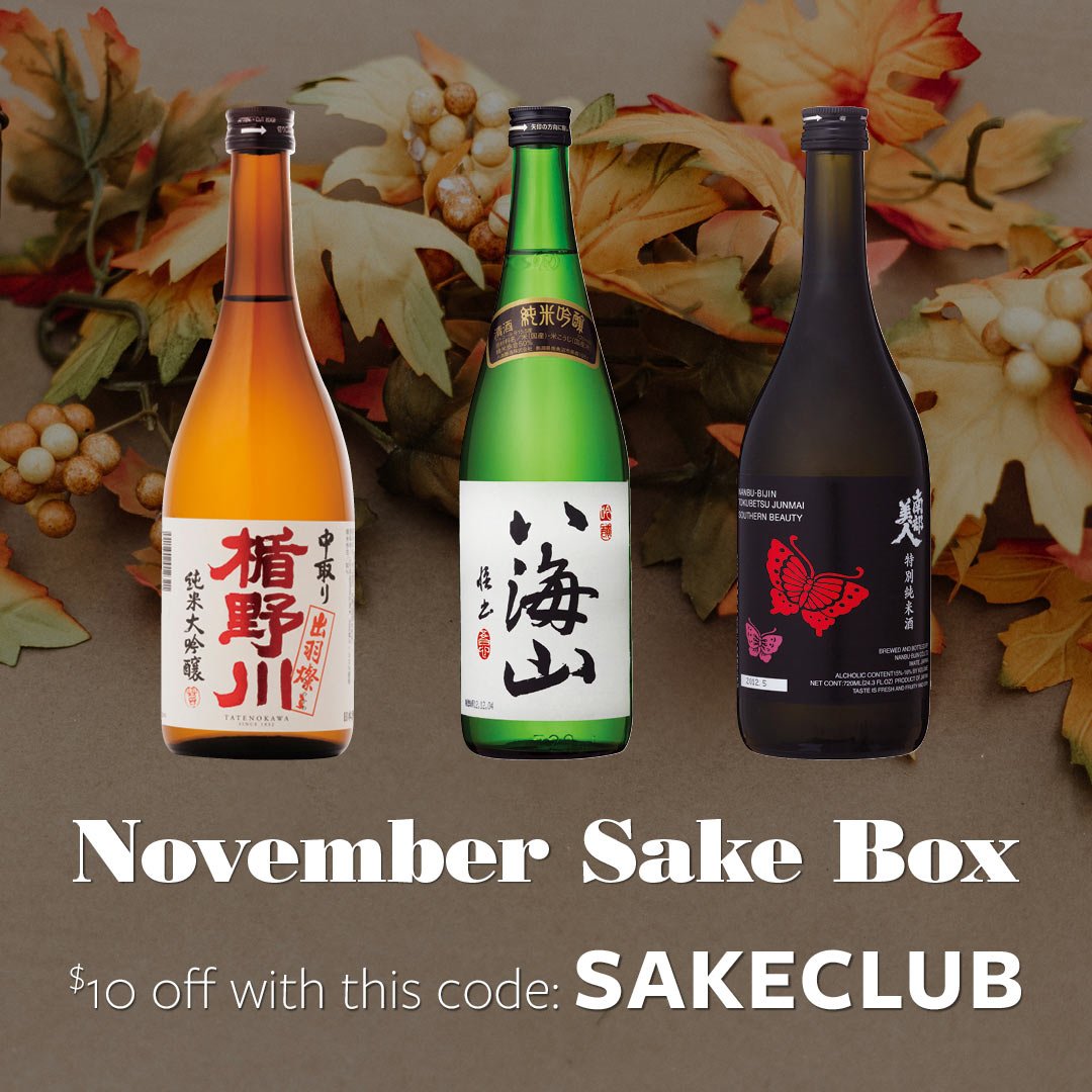palateproject's tweet photo. Try & enjoy our November Sake Box😊 with $10 discount code!
.
#Tippsysakebox #sakebox #giftsakebox #sake #japanesesake #wine #gift #tippsysake#hakkaisan #nanbubijin #tatenokawa #junmaidaiginjo #daiginjo #junmaiginjo https://t.co/czw8hEMCKL
