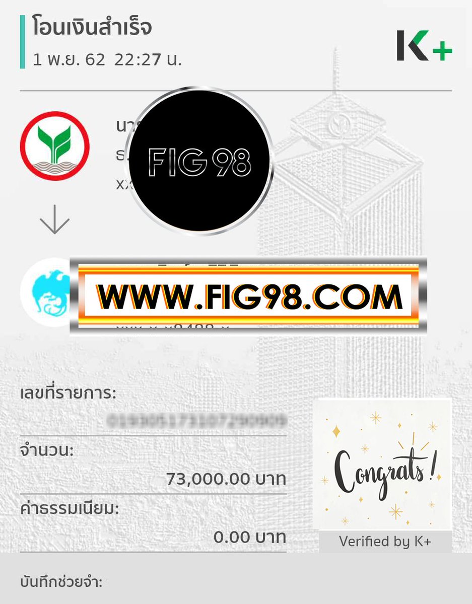 FIG98Channel's tweet photo. #รีวิวเว็บหวย #FIG98 https://t.co/cm1mmpOmvv
ถูกจริงจ่ายจริง โอนไว100% การันตีเว็บหวยยอดนิยม ร้อนสุดในสัปดาห์นี้!!
#เว็บหวย #หวยออนไลน์ #หวยลาว #หวยฮานอย #หวยไทย #หวยลาวชุด https://t.co/nSi18WwxcM https://t.co/Sm4tXB9i6r