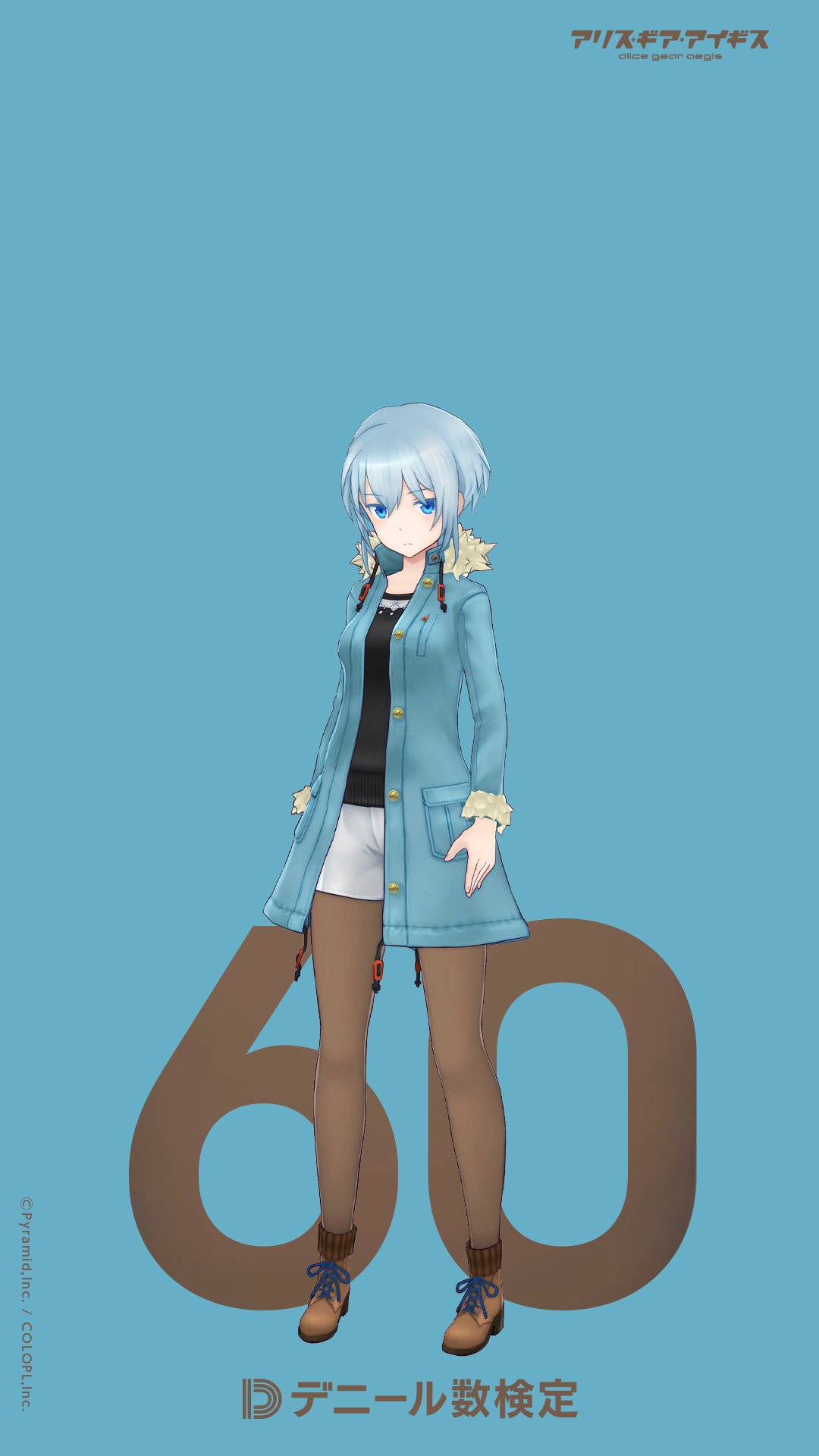 O Xrhsths おっさん Sto Twitter ここまで頭悪い壁紙久々に見たぞ 最後ほぼ数字だけじゃねーか アリスギア O Xrhsths おっさん Sto Twitter ここまで頭悪い壁紙久々に見たぞ 最後ほぼ数字だけじゃねーか アリスギア
