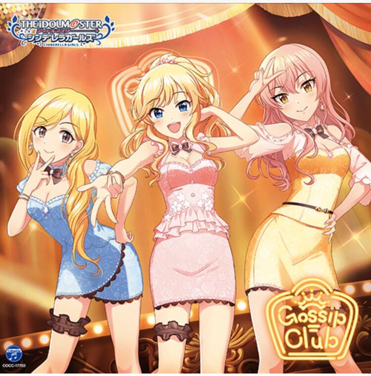 Deresute デレステ Eng The Idolm Ster Cinderella Girls Starlight Master For The Next 03 Gossip Club Will Be Released On 11 It Features The M Ster Version Of Gossip Club Along With Game