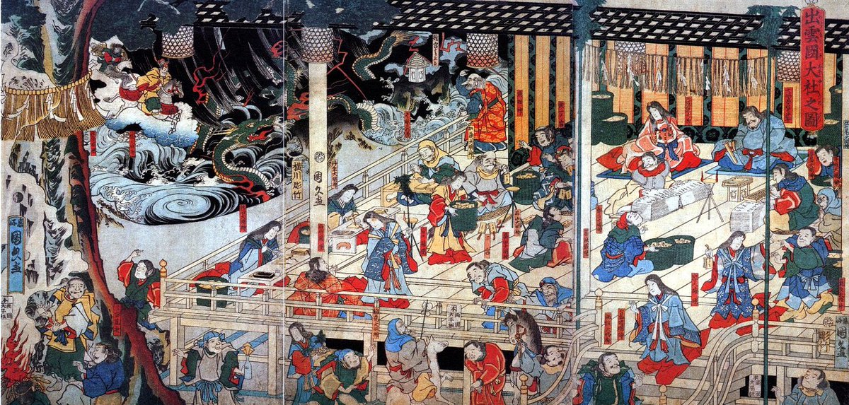 歌川国久「出雲国大社之図」（文久2年／1862年版行） 続きまして