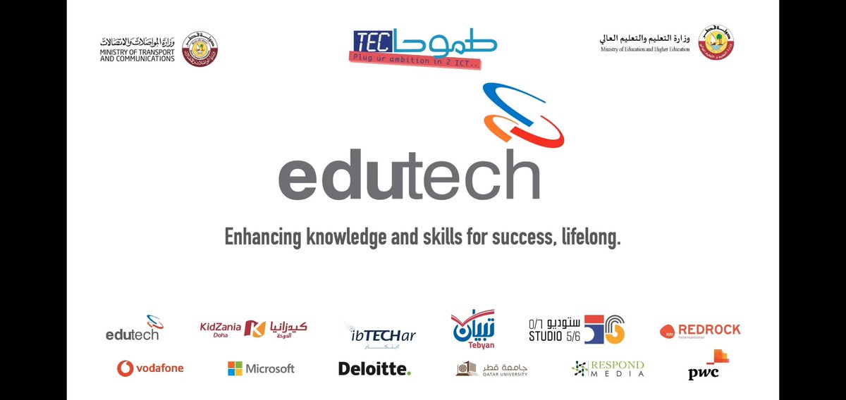 It's been a gratifying experience interacting, engaging and educating participants on #stem #coding #ir4 at #TumuhaTEC2019 <a href="/QITCOM/">QITCOM</a> @MOTC_QA