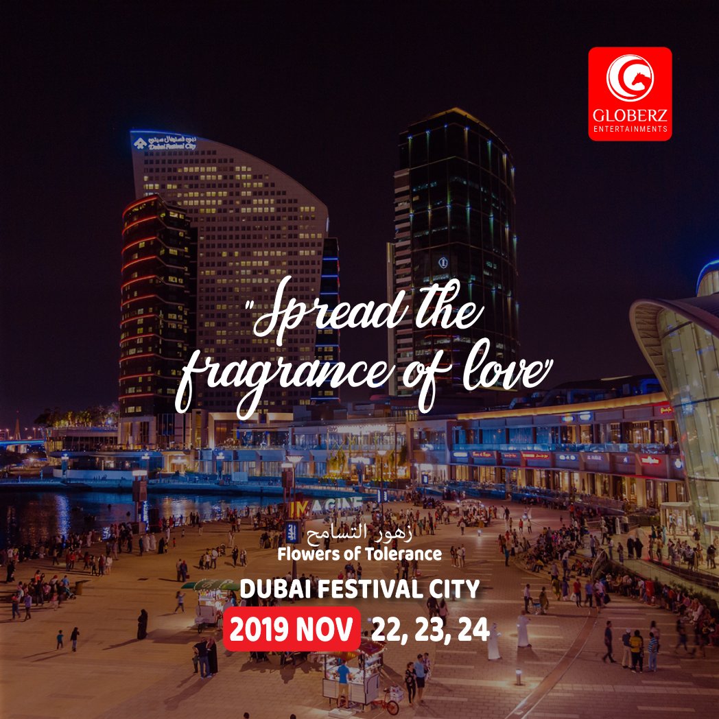 GloberzEnterta1's tweet photo. || Spread the fragrance of love around the world ||
The World's Largest Flower Carpet 2019
Nov 22-24 2019,
National festival of Dubai, UAE
#TreeOfLifeMinistries🇦🇪
#joinus #Globerz #ministryoftolerance #NationalFestivalOfTolerance
#Zayed_Approach #CelebrateTheDifference https://t.co/wFqATaJiSo