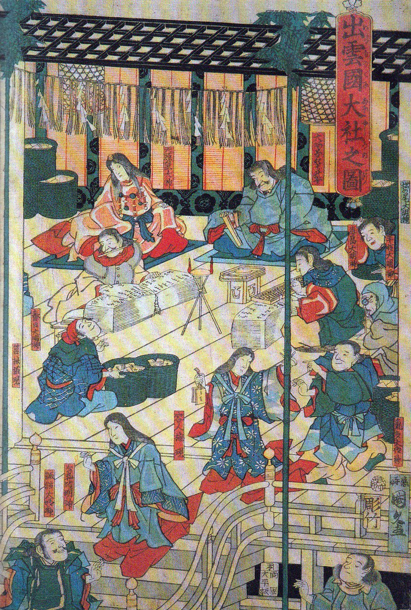 歌川国久「出雲国大社之図」（文久2年／1862年版行） 続きまして