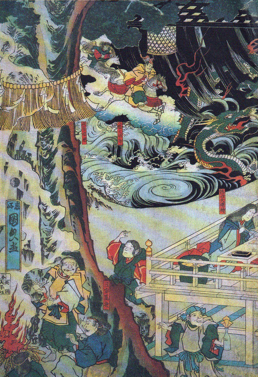 歌川国久「出雲国大社之図」（文久2年／1862年版行） 続きまして