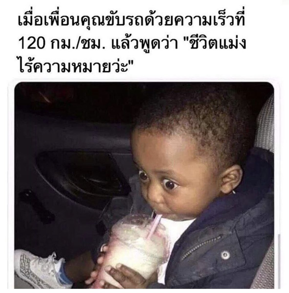 🌈 ʙᴇᴀᴜᴛɪғᴜʟ sᴜɴsʜɪɴᴇ ꯁ.̮ꯁ🍋 tweet media