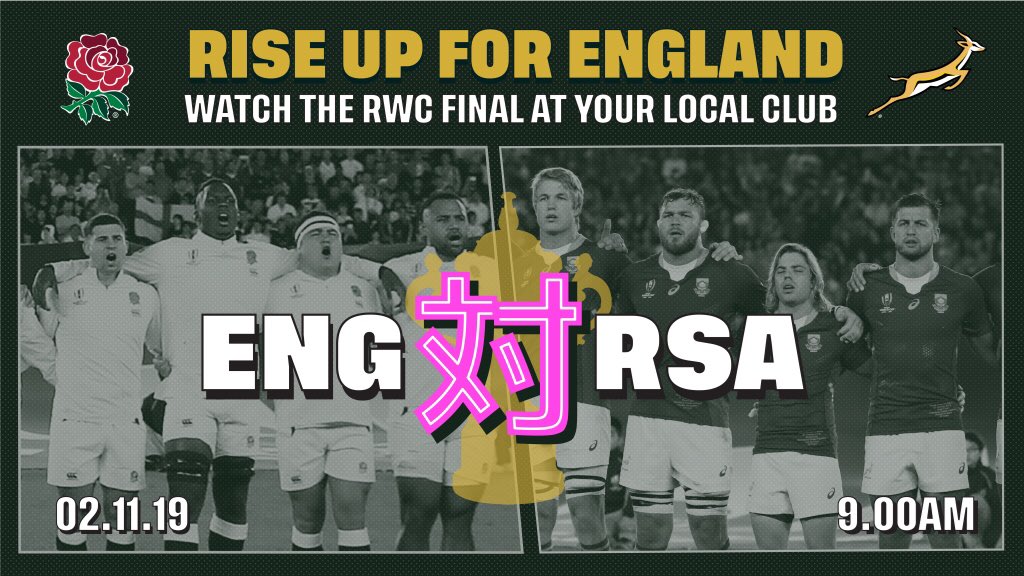 Everyone is getting involved in the RWC2019 Fever! 

Great to see plenty of clubs being part of it all and top marks to <a href="/grasmereschool/">Grasmere School & Nursery</a> for all the work they are doing too. 

It’s ‘OUR’ Game, lets cherish it and get behind the boys tomorrow.