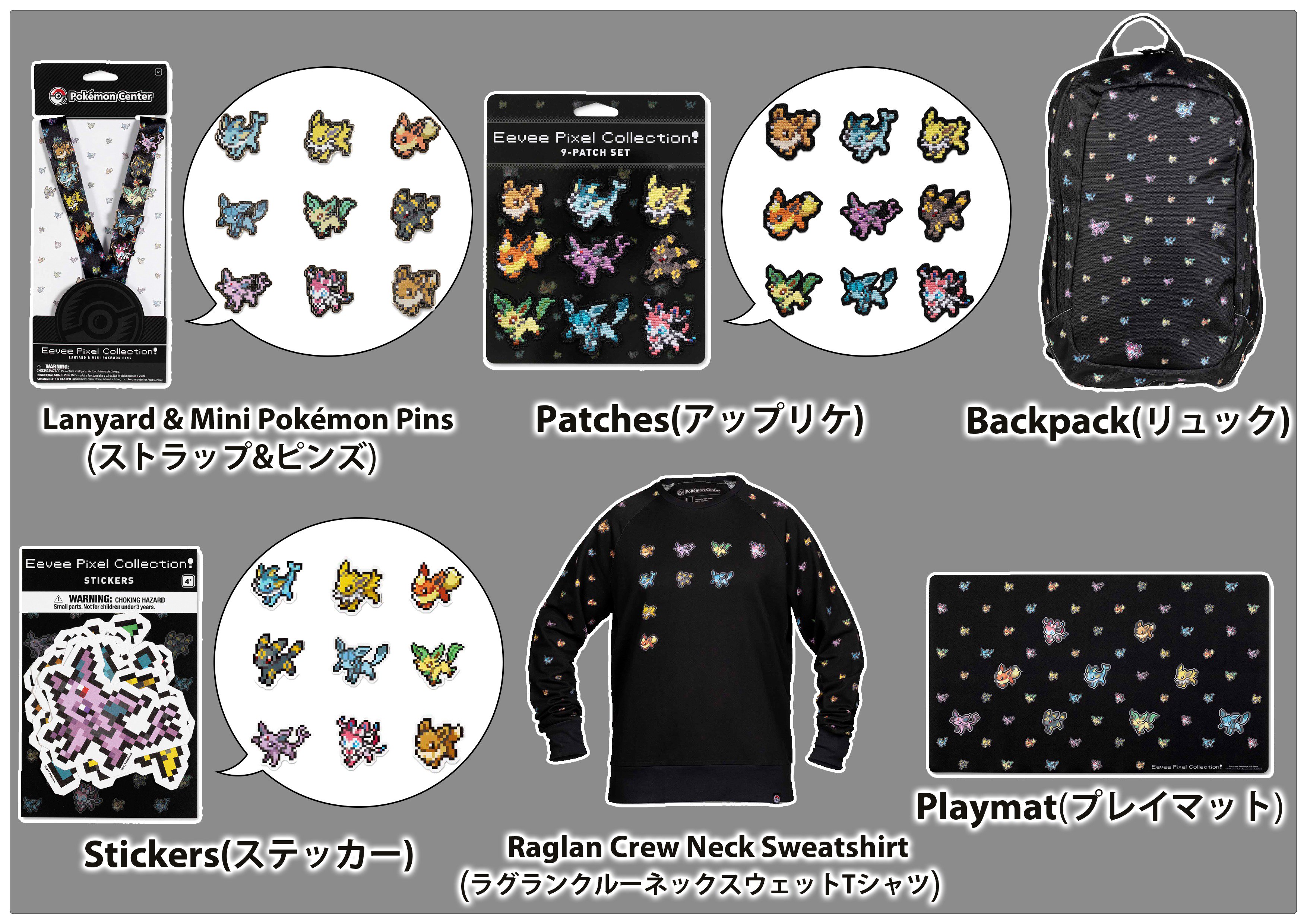 シャワーズだいすきクラブ on X: シャワーズだいすきクラブ on X: