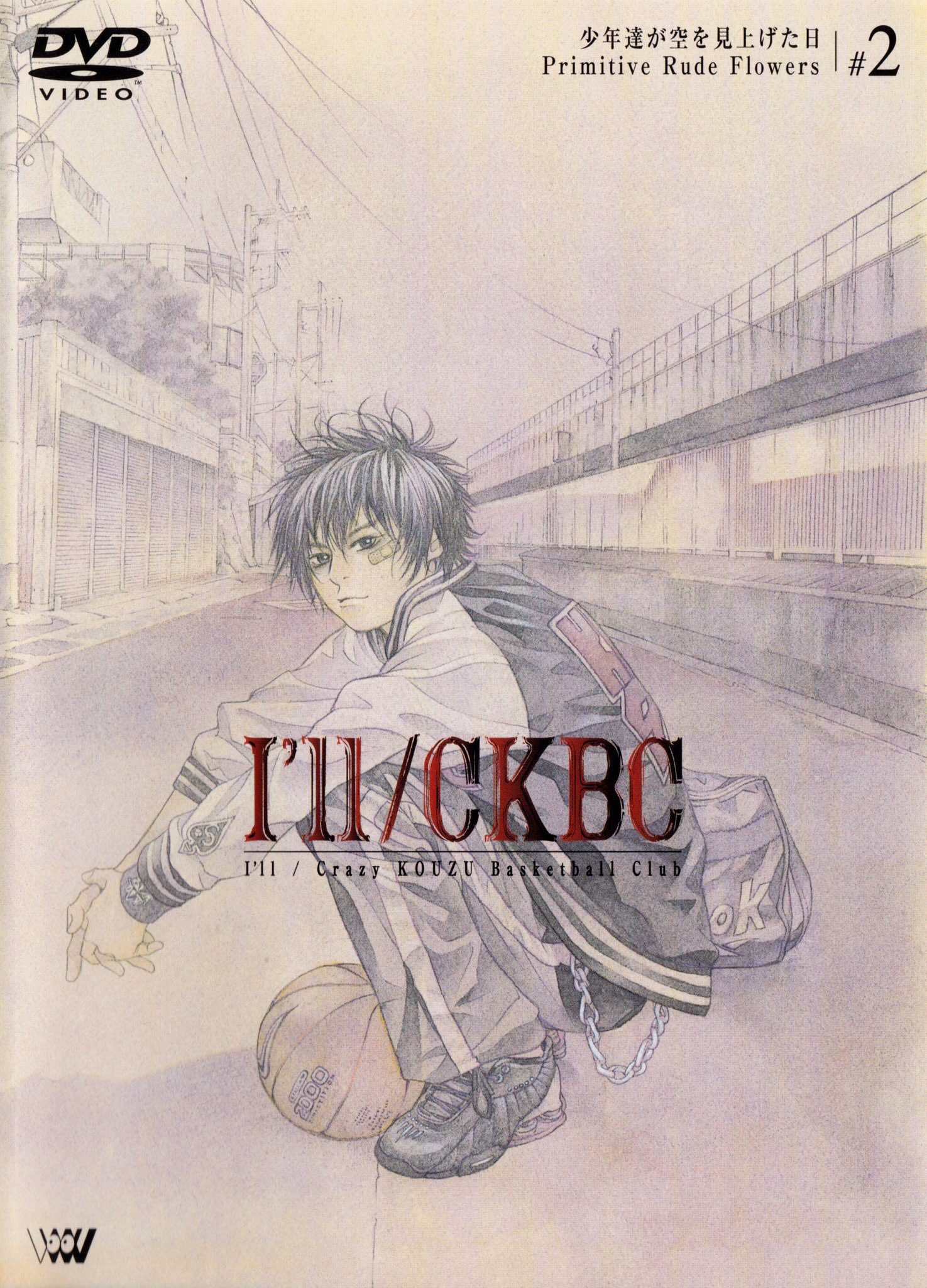 浅田弘幸 風の日 嬉しかった 細美さん おめでとうございます ナナイロエレクトリックツアー Ellegarden