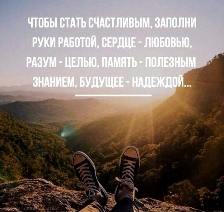Снова утопала в поход, правда не далеко до ближайшей ёлки😂
Думаю пора🌲✂