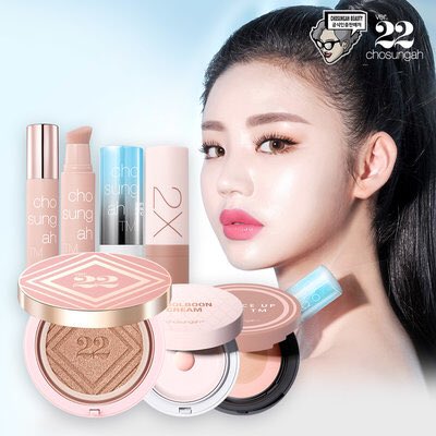 PinocK_'s tweet photo. #Chosungah22 #ver22 ลด up to 80%
⭕️มีสินค้าตามนี้ค่ะ https://t.co/LfKPULgPKr
🚩ลองคำนวณราคาเรท 0.029
📮ส่งตรงemsจากเกาหลีถึงคุณไม่ผ่านเรา รอของ4-7วันหลังจัดส่ง
🚩แนะนำกดของ(รวมแบรนด์อื่นได้) 3kg ค่าส่งจะถูกที่สุดค่ะ 
#เครื่องสําอางค์เกาหลี #ชี้เป้าโปรถูก https://t.co/1wWgzTPyfI