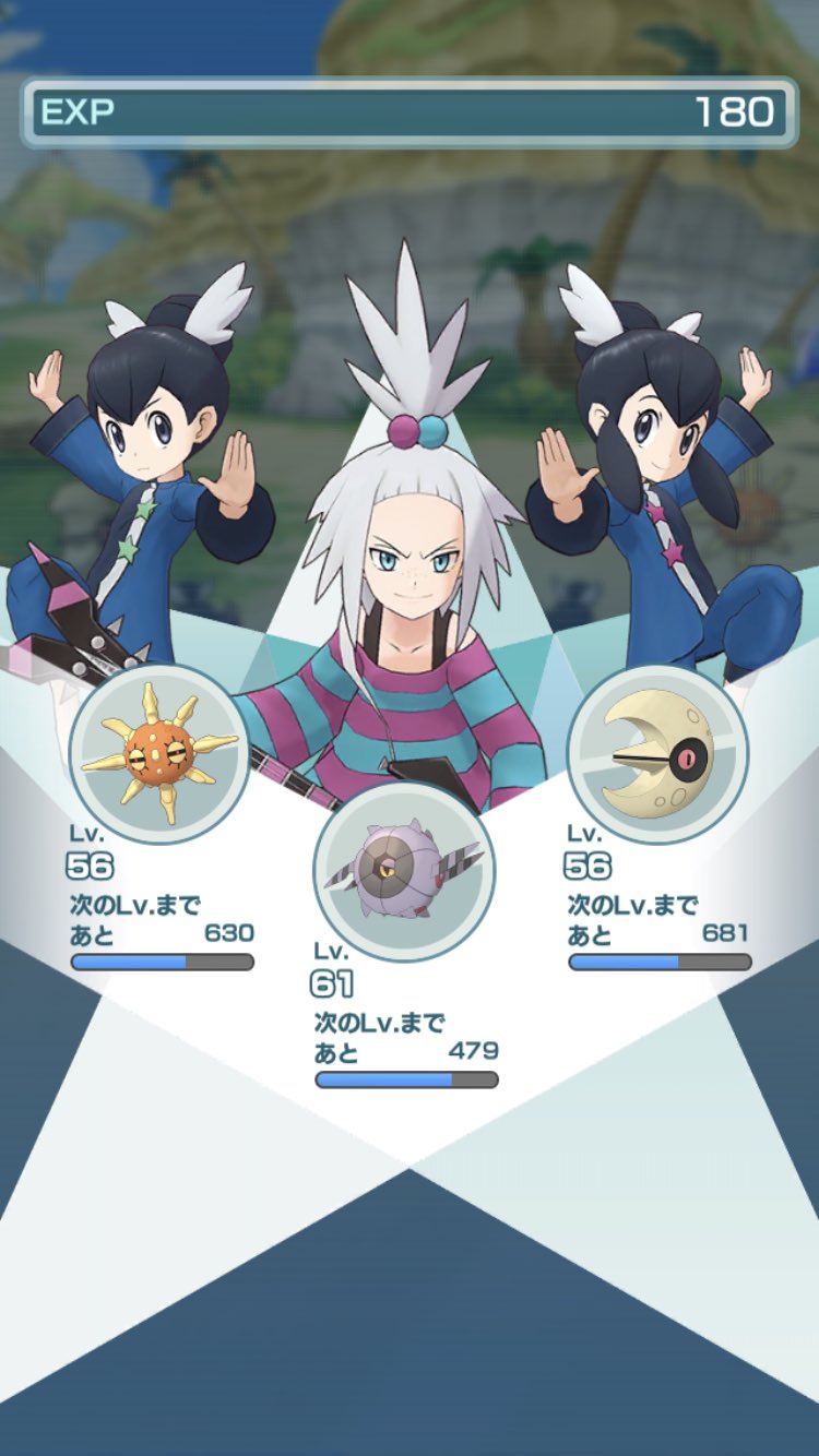 Sugi ガラル盾 そういやサトシのフシギダネより雰囲気デカくね そして双子はやっぱサイドに置きたい ポケマス