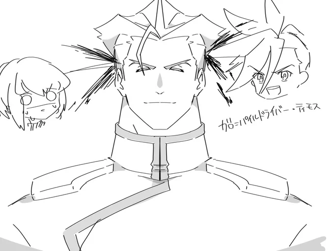 各方面に怒られそうなやつ(過去絵) 