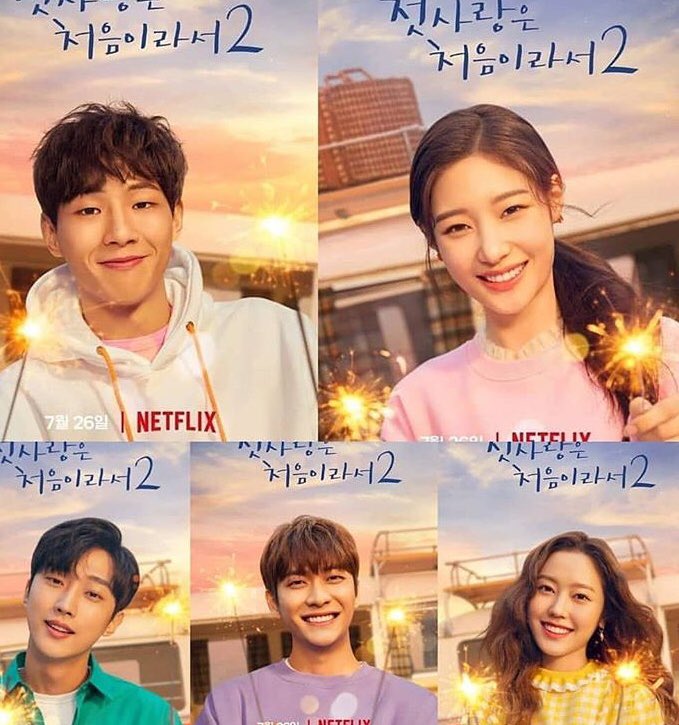 DVICRD's tweet photo. #BecauseItsMyFirstLove  ( Season 2 -Netflix 2019) muy orgánica esta temporada con un final redondo que llena el 💕💕 que hermosos lugares para enamorarse it’s not fair!!!  The part 2 did not disappoint. ( insert melancholic sigh here) https://t.co/wfYXMLRFnN