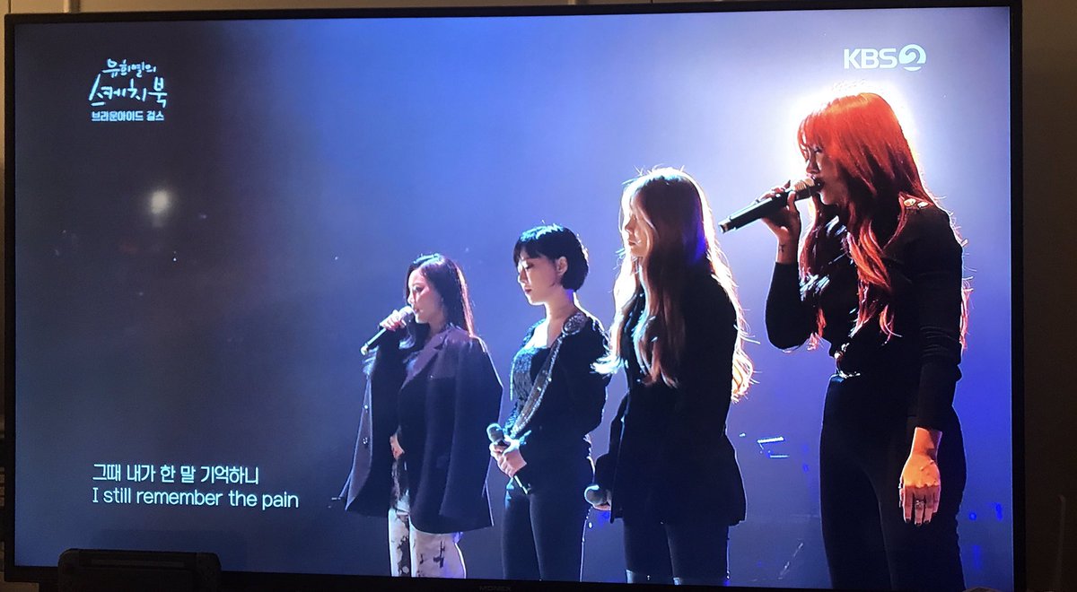 잘한다 브아걸 자랑스럽다 브아걸 건강하자 브아걸 👏👏👏