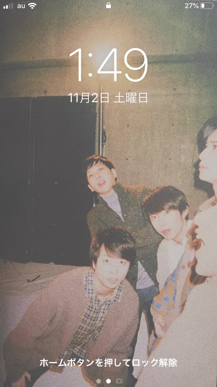 さくら 嵐 Moreロック画面 おしゃれ系ロック画面で作成してみました いいなと思ったらrtいいねお願いします 嵐 嵐ロック画面 Arashi Rtで配布 T Co Zjuvchg0bc Twitter