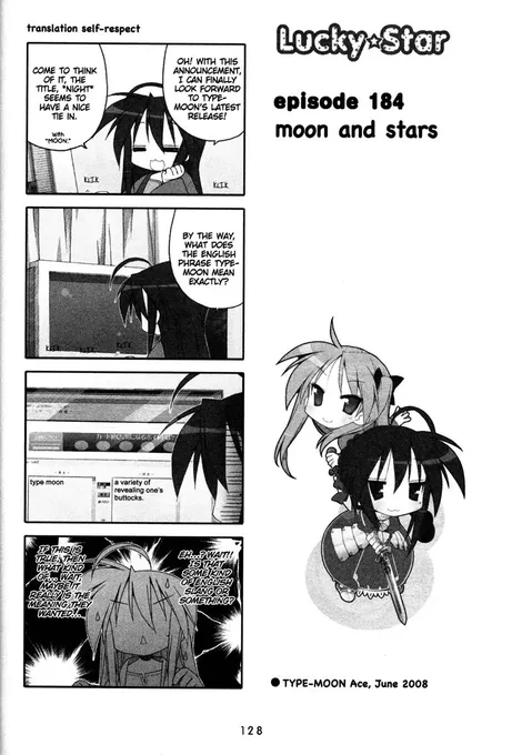Remember that time when Konata looked up what "Type-Moon" meant in English and results came back as various ways to show off your butt 