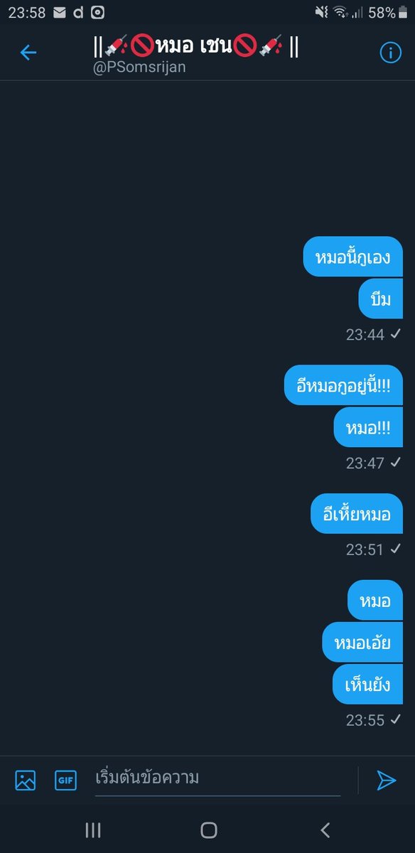 💥บีม💥7ᴰˢ•G ft.❤🧡💛💚💙💜 tweet media