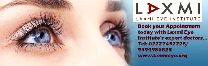 LaxmiEye's tweet photo. Laxmi Eye Institute celebrating #WorldDiabetesDay   
Book your Appointment today with Laxmi Eye institute's expert doctors...Tel: 02227452228/ 9594986823
#Diabetes #EyeProblem #Eyecare #RegularEyeCheckup #LaxmiEyeInstitute https://t.co/nWouv4B2y1
