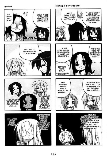 Realizing Lucky Star is an old series when flip phones are luxury devices, CRT TVs and monitors are still being used, ...and Tsukihime is actually a topic of conversation. 