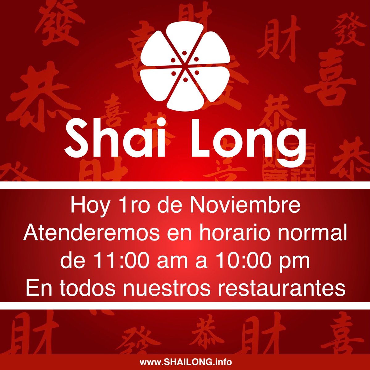 shailongoficial's tweet photo. Para aquel que no coma fiambre, en #ShaiLong les esperamos con la mejor comida china 😃🥡🇨🇳 #Atenderemos en #horario #normal en todas nuestras sucursales 📲🛵🏠 https://t.co/RUxatqzvfB
