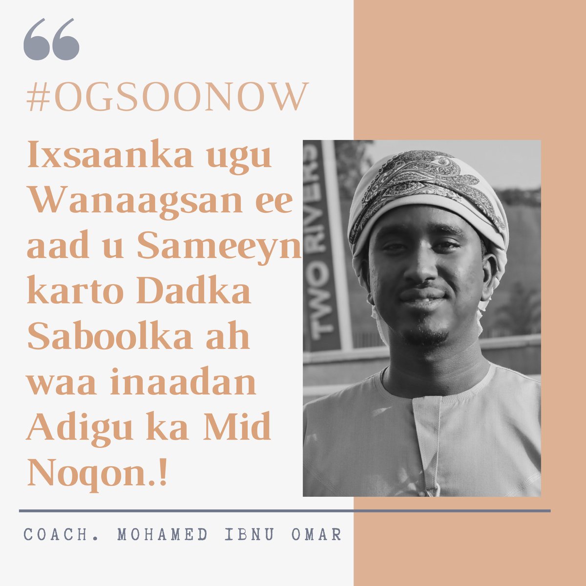 mibnuomar's tweet photo. #Ogsoonow
Ixsaanka ugu Wanaagsan ee aad u Sameeyn karto Dadka Saboolka ah waa inaadan Adigu ka Mid Noqon.! πππ https://t.co/IMxCw3NdIk