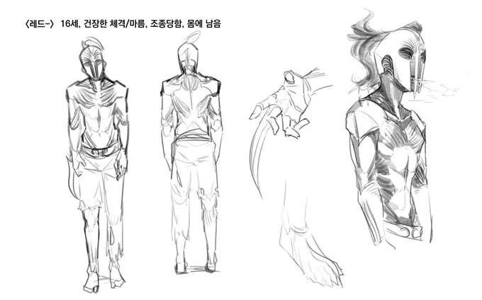 캐릭터_001 