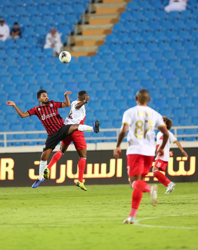 الصورة