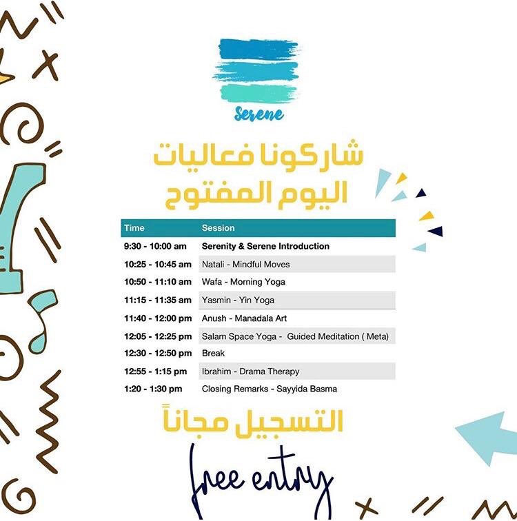 SerenityMuscat's tweet photo. اليوم المفتوح 
زورونا للتعرف على خدماتنا واستمتعوا ببرنامج مليئ بالمتعة والاستفادة للجميع. السبت ٢ نوفمبر 
Open Day visit us and enjoy an eventful day where you learn about our services and who’s a variety of activities. SAT November 2nd 
#WhispersOfSerenity
#Serene 
@instagram https://t.co/3mWLw9jm1g