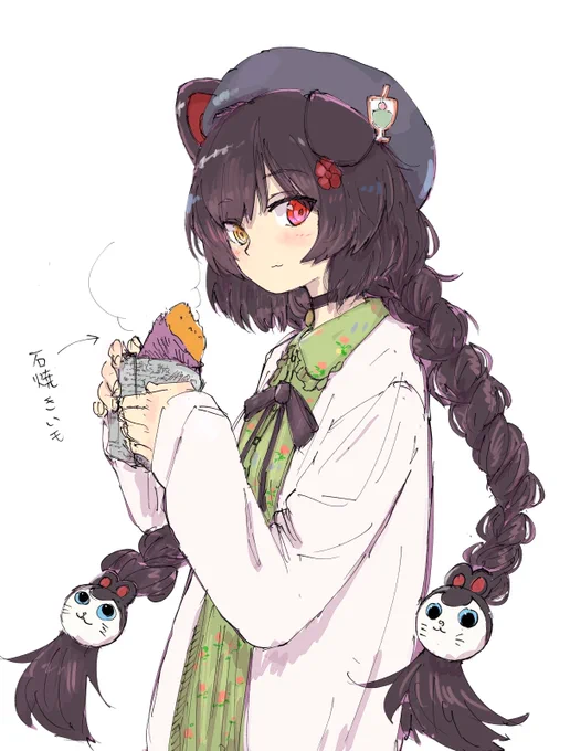 #いぬいらすと 