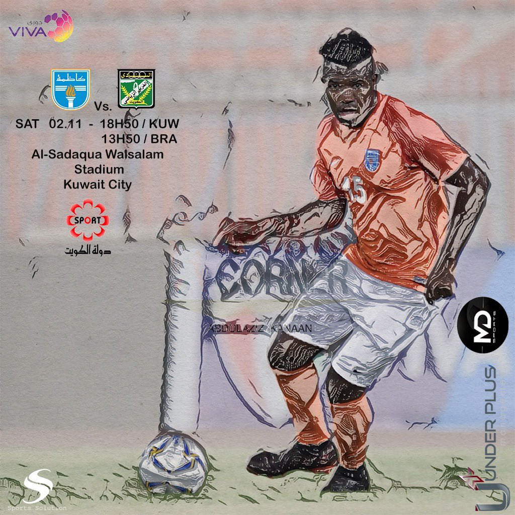 UnderPlus's tweet photo. 🇧🇷 - Dia de mais um importante compromisso de nosso Atleta @feijaooficial05 pela Liga do Kuwait.
@kazma_sc x @arabi_sc
🇬🇧 - Very important game to our Player @feijaooficial05 with @kazma_sc in Kuwait League.
⚽️🇧🇷🇰🇼⚽️
#teamunderplus #teammdsports #underplusmanagement https://t.co/Rl9yRFJBEs