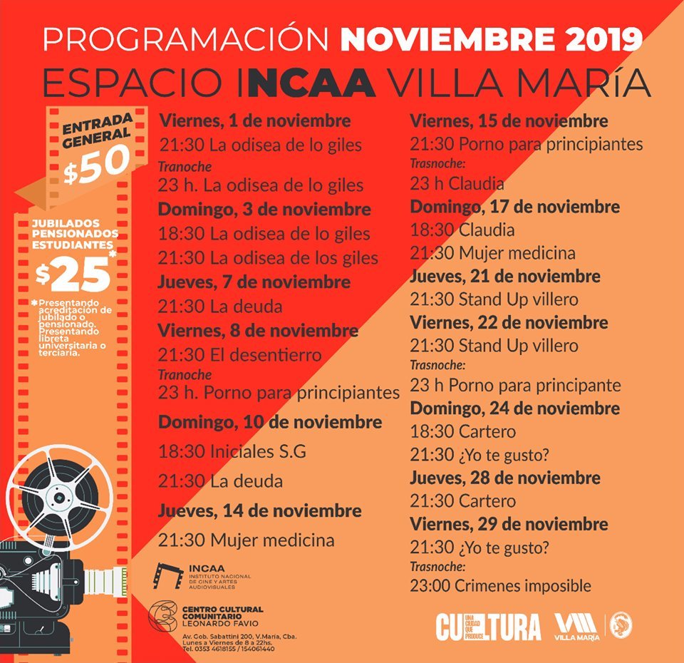 leolepop's tweet photo. La programación de noviembre en el Espacio INCAA Villa María https://t.co/nIpWr6jZzW