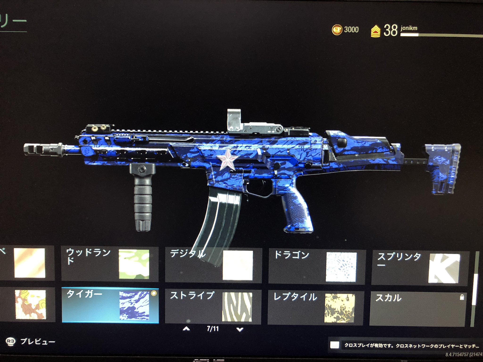 Joni Kiloでタイガーの青の迷彩解除したよー かっこいい 結局kiloをあたためまくってる笑m4a1もちょっと使ってみたけど反動が慣れなくて Kiloはストッピング弾にしてる時ヘッショでめっちゃ溶ける感じがする 近距離でも結構撃ち負けないことが多い