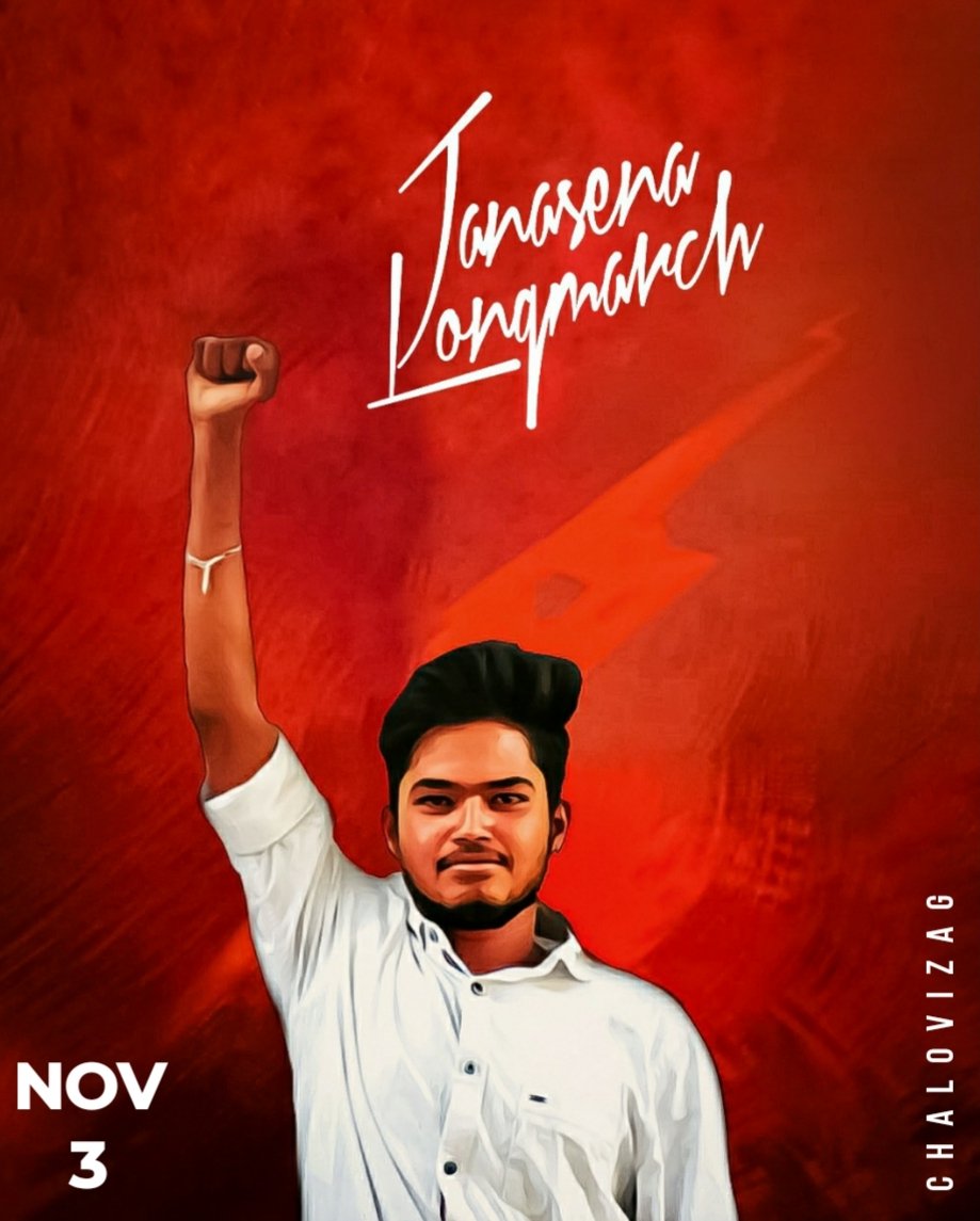 DineshR44768980's tweet image. @JSPVeeraMahila 
@jssoldiers 
@JanaSenaParty 
#chalovizagnov3 
#sandissue 
#JaiHind