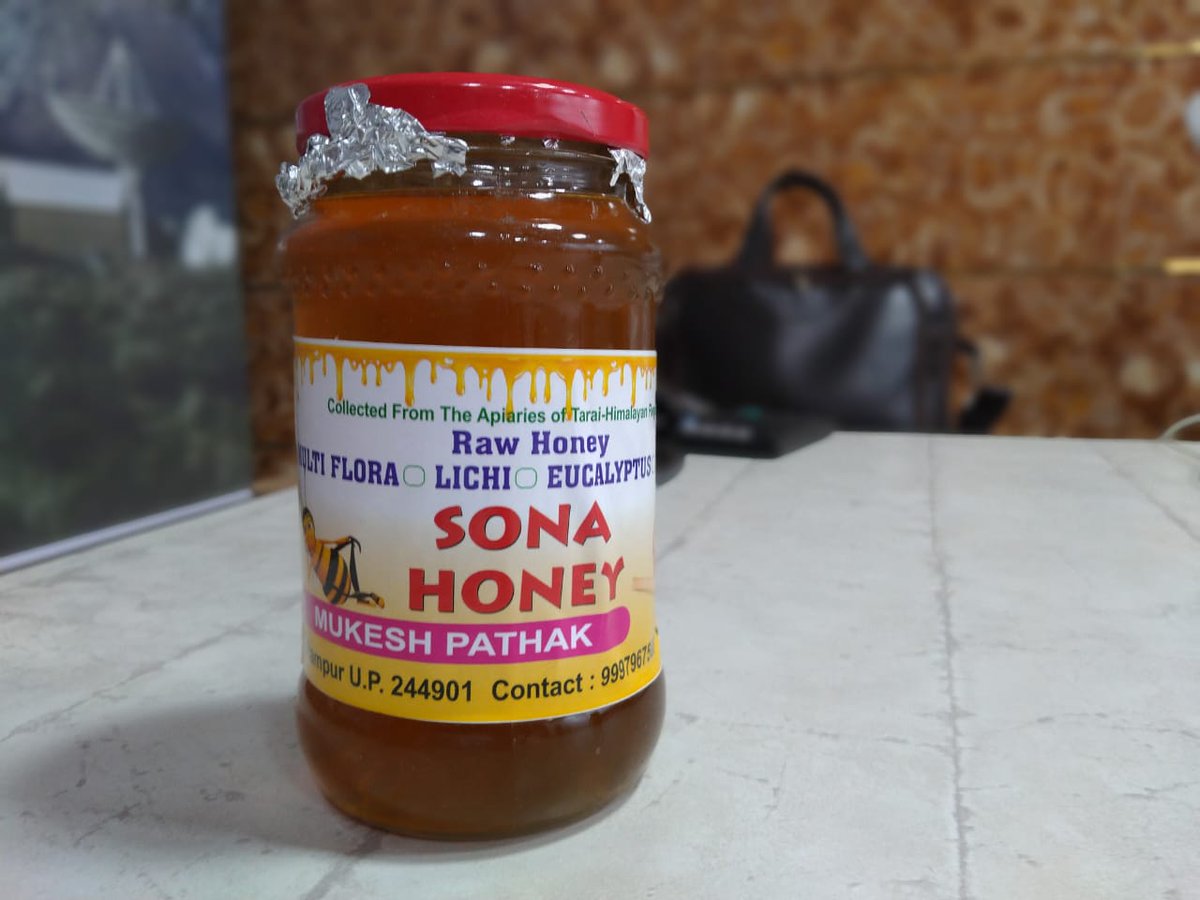  #PureHoney means syrup only... Go for the raw honey . #RawHoney means  #FabaHoney