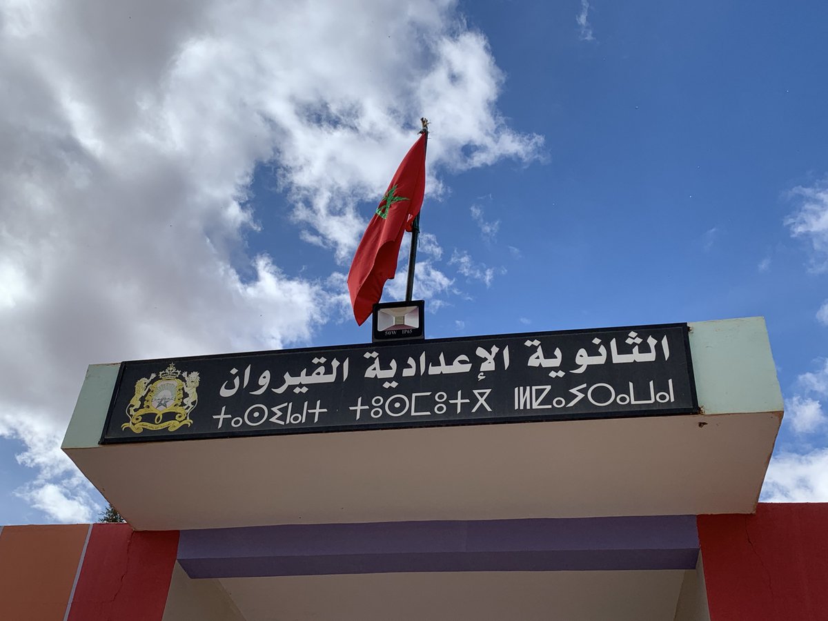 ReviSterling's tweet photo. Great visit with #afchix - #womenconnect - community network in Midelt, Morocco. Launched this week... trainings to commence! Rural women empowered by information... and letting the world know about their stories and skills! https://t.co/yG8nmH6quk