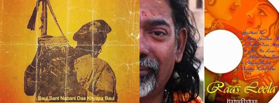 Babukishan's tweet photo. Oldest #BaulLineage in #Earth !! https://t.co/OSQFyXXBhg

#twitter #instagood #instagram #youtube #WestBengal #Birbhum #Shantiniketan #RabindranathTagore #mysticmusic #university #festival #news #india #bengalheritage #folklore #kolkata #worldmusic https://t.co/ONRBTGCLcG