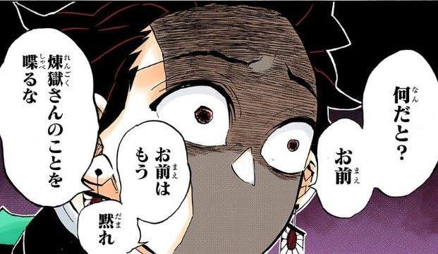 Wj49 を含むマンガ一覧 いいね順 4ページ ツイコミ 仮 Wj49 を含むマンガ一覧 いいね順 4ページ ツイコミ 仮