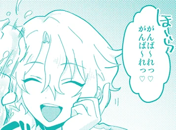 ⚠🔞⚠
がんばれがんばれのらくがきまんが(ジュンひよ(ログ限
https://t.co/2RrpeJwPJT 