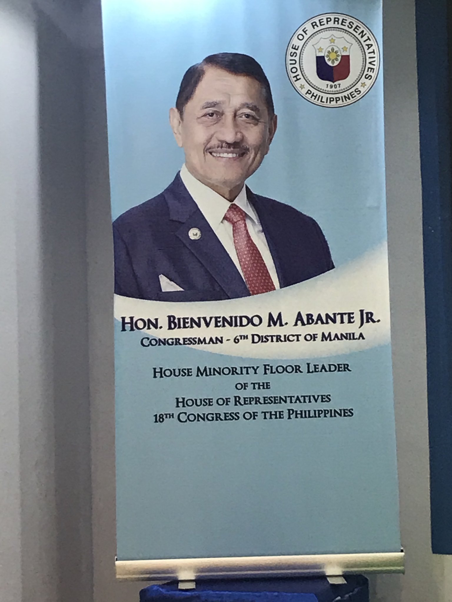 0426-2712-19th NMYL National Congress@Cebu, Benny M. Abante