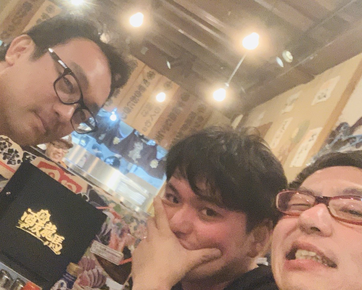 mare1016's tweet photo. おーーーーーいみんなーーーーーーーーーーーーー！！！

DASSENがーーーー！！！

はじまるぞーーーーーーーー！！！！！！！！！！！

#DASSEN2の朝は早い https://t.co/7FhFOBzkl1