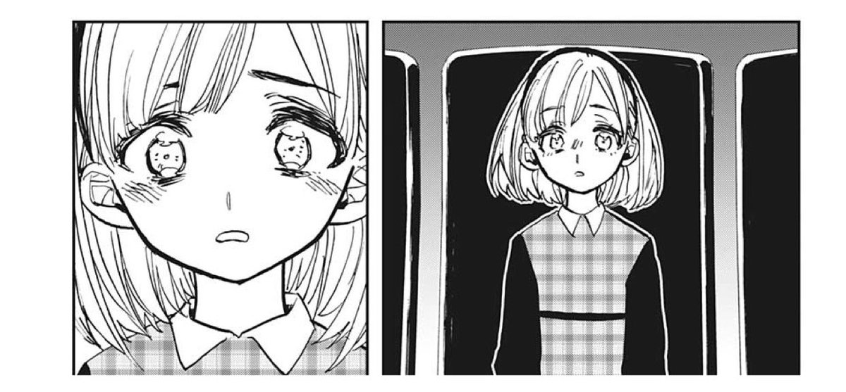 週刊少年ジャンプ19年49号 Wj49 アクタージュ 感想シアター 奪え芭蕉 煌めく魔性 これぞ王が魅せる甲斐性 2ページ目 Togetter