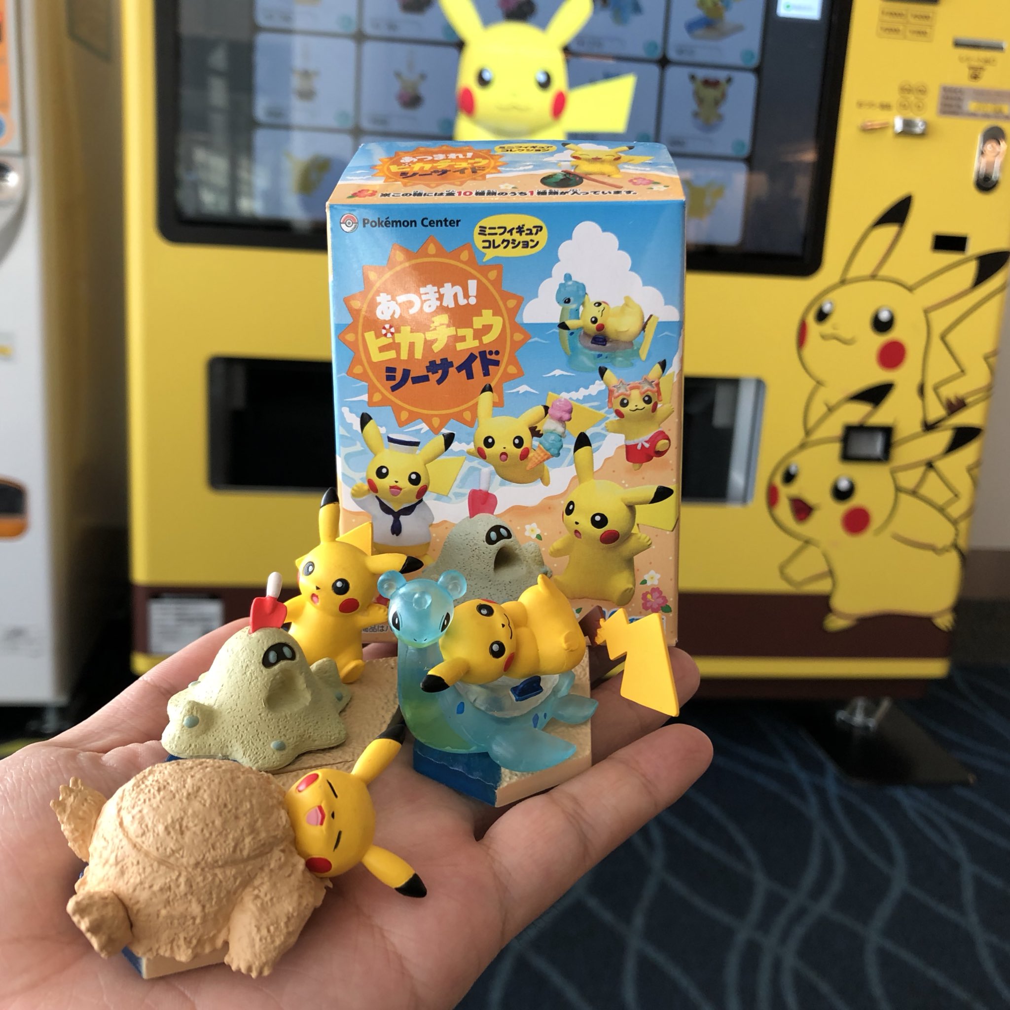 あつまれ！ピカチュウシーサイド フィギュア 全10種