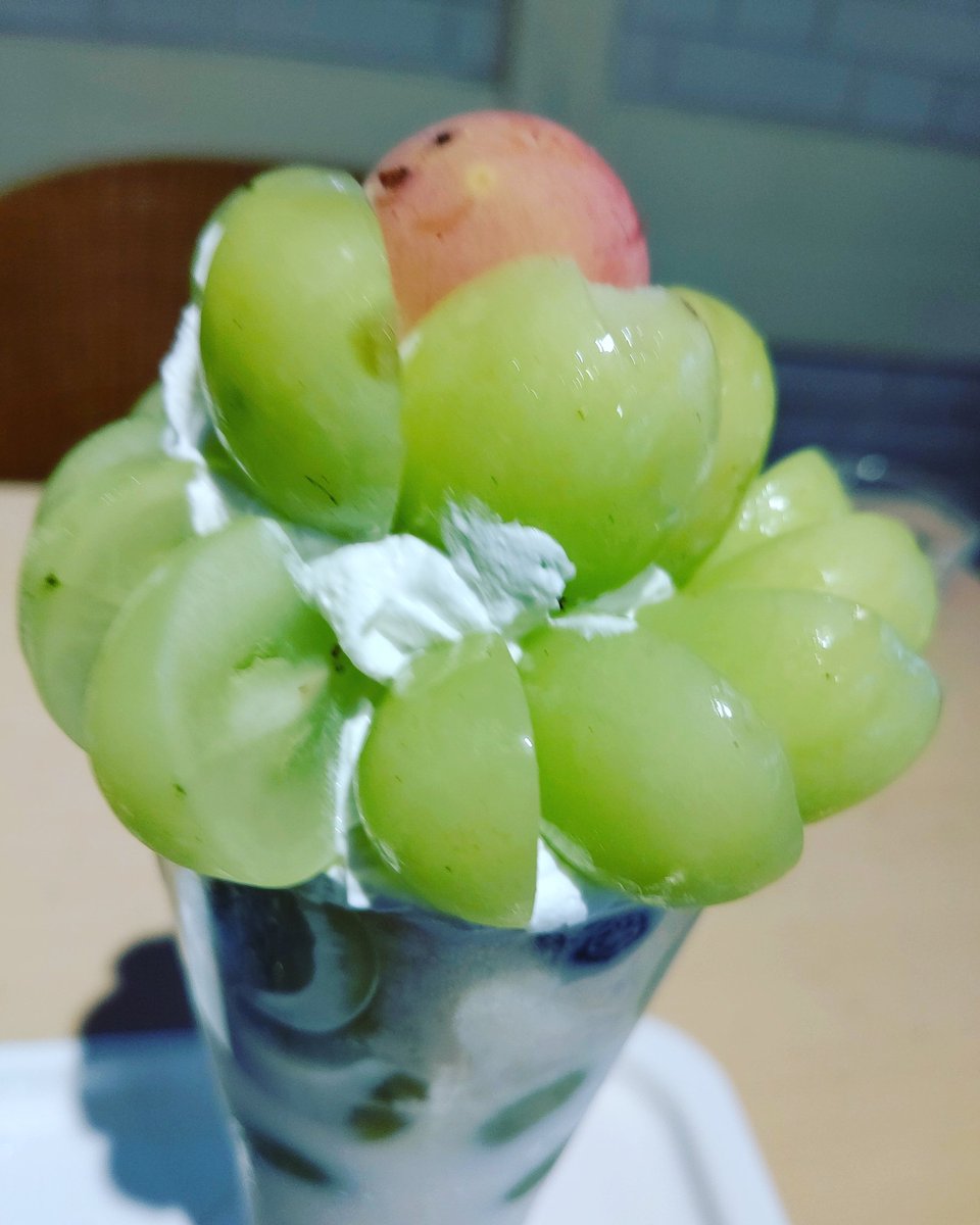 ট ইট র みー 軍曹 悪女時代 アラフォーアイドル フォティプロ たまるのフルーツパフェ 美味しい 今日は広島市安佐北区可部連山トレイルラン大会試走へ向かいます たまる フルーツ フルーツパフェ スイーツ スイーツ大好き ブドウ ぶどう 広島市