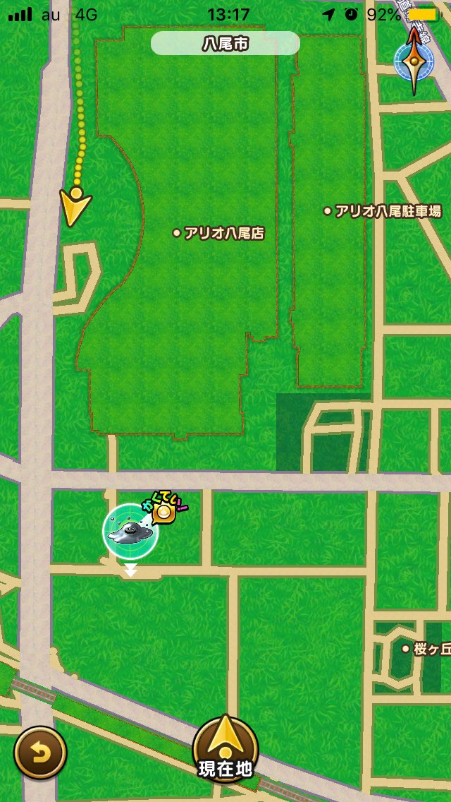 OKAPI_SB's tweet photo. @dqwalkosaka 
アリオ近辺(近鉄八尾駅周辺)はぐれメタル確定(11/2 13:17時点)
チームレベル53 29 29 53
5-10クリア済み
5-9進行中 https://t.co/ZbLY8ySckB