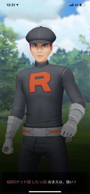 巨大ポケモンの謎を解けのtwitterイラスト検索結果 古い順